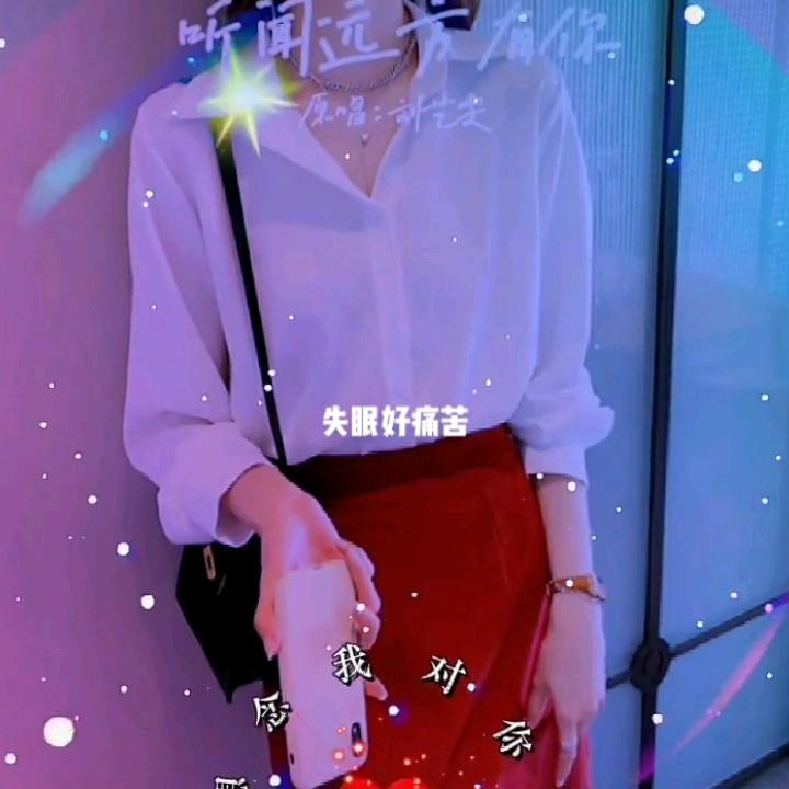 小懵懂