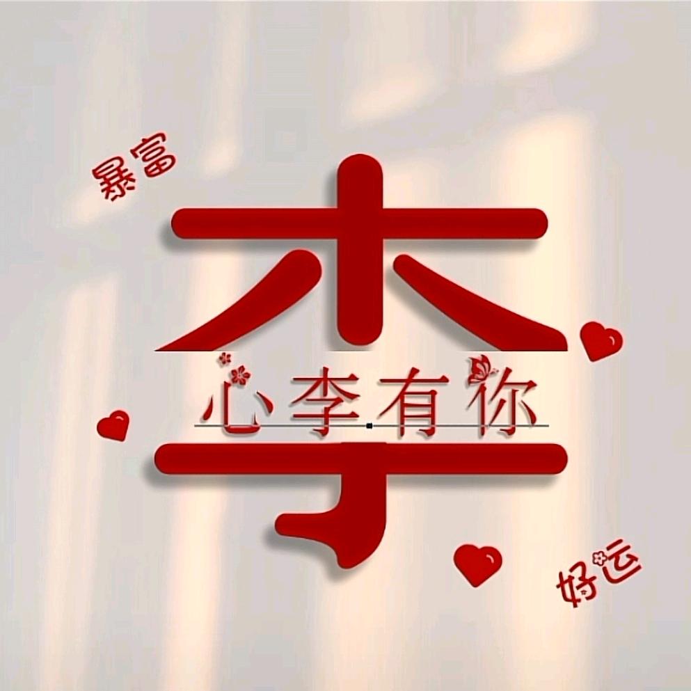 海星🐒🐒