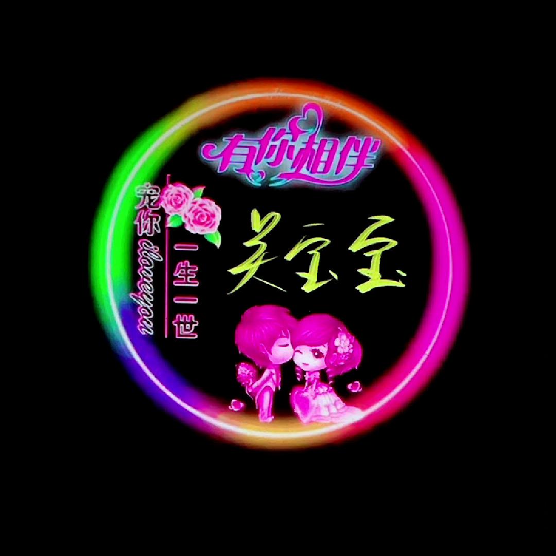 平凡的人