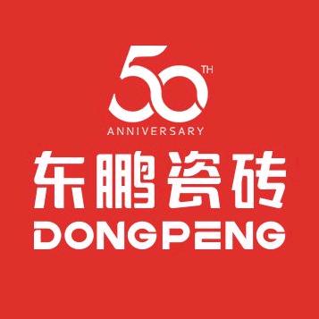 成都东鹏瓷砖