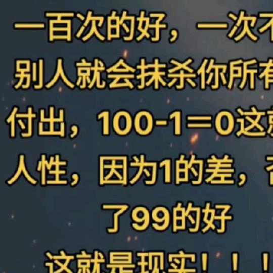养牛人养土猪