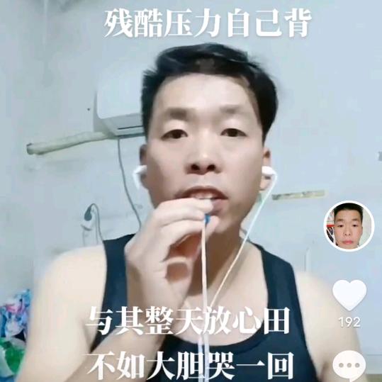 华哥《经典怀旧》