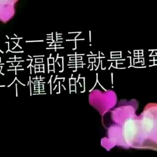 二哥《婷婷物流》高桥~宜昌专线