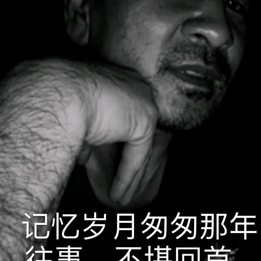 《阿牛》