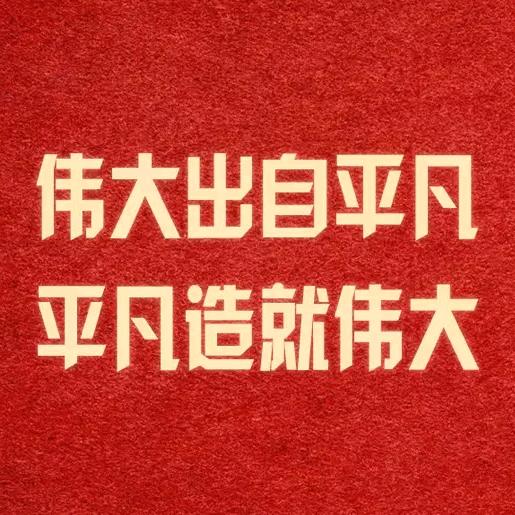 一毛钱豆浆