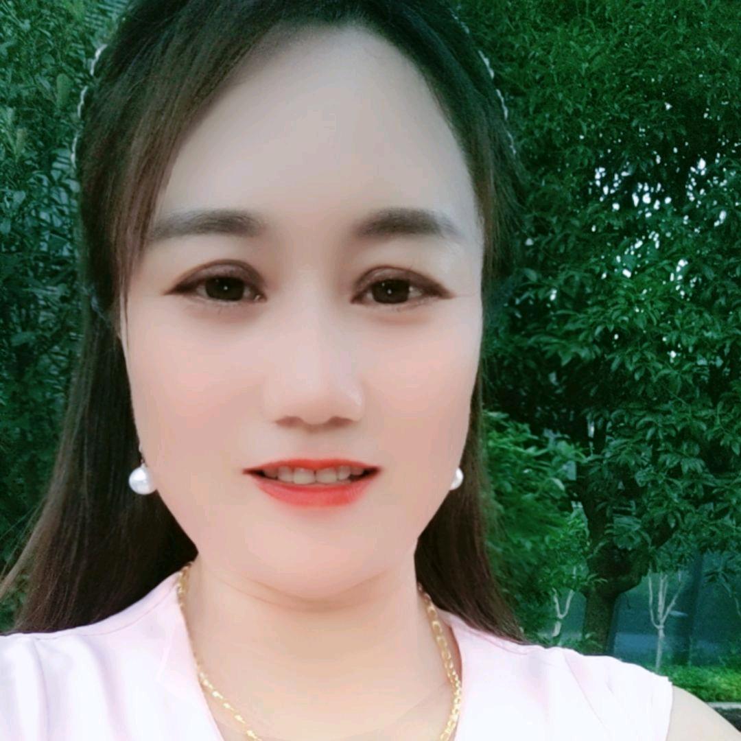 忘掉烦恼