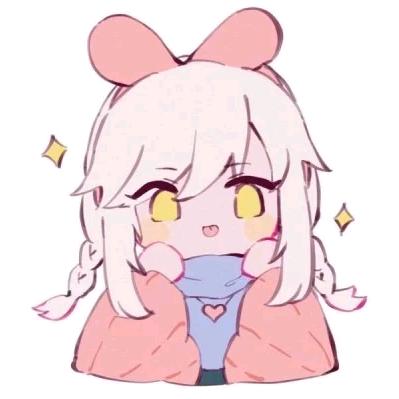 爱