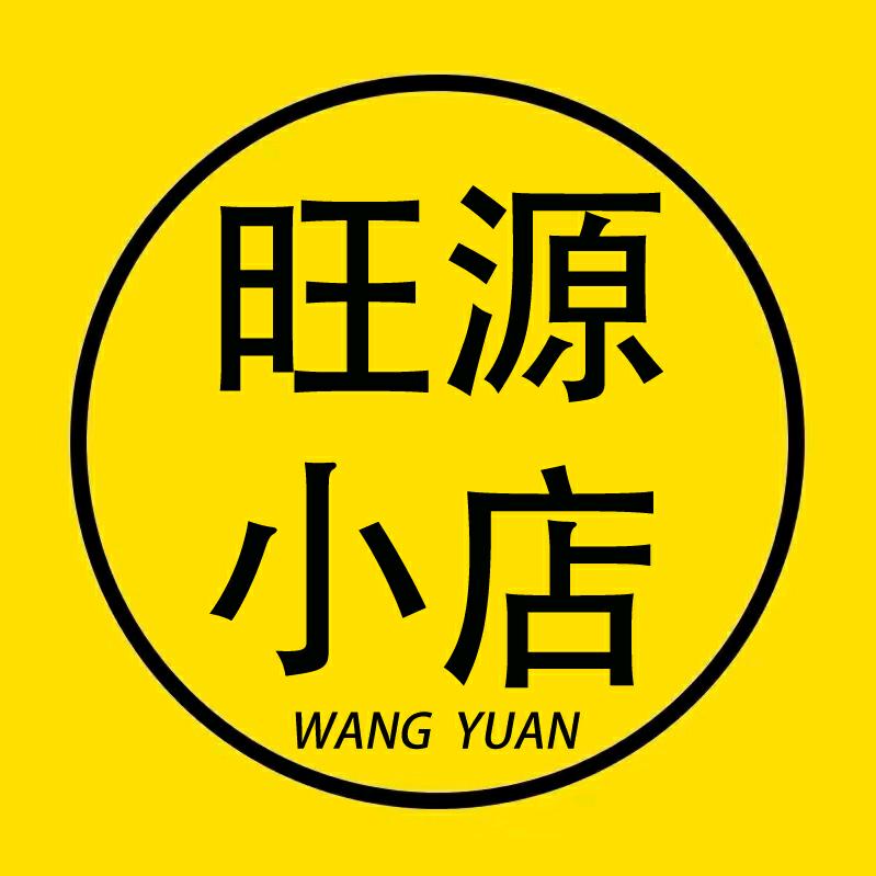 冠旺百货