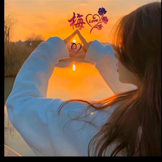 半口 仙气