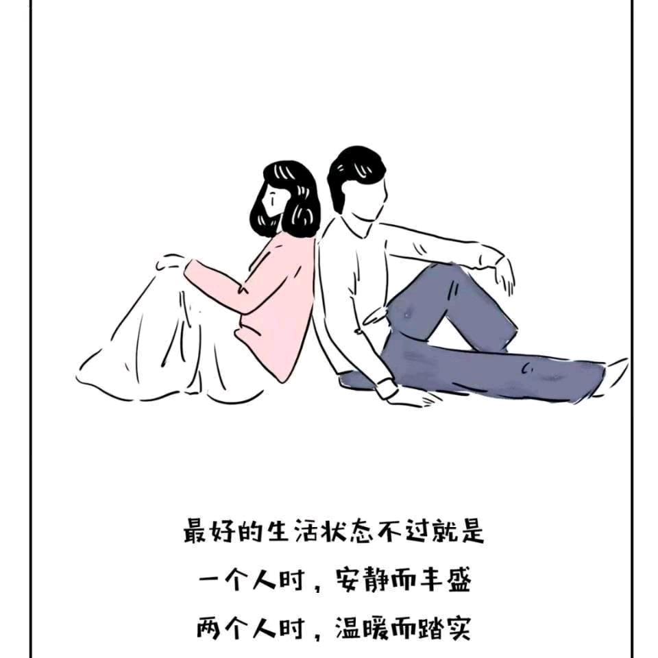 雨中漫步。