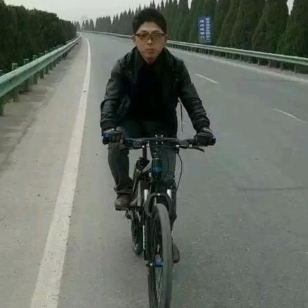 逍遥