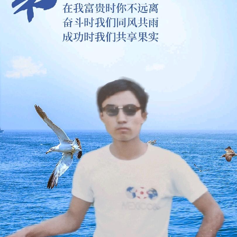 景雯