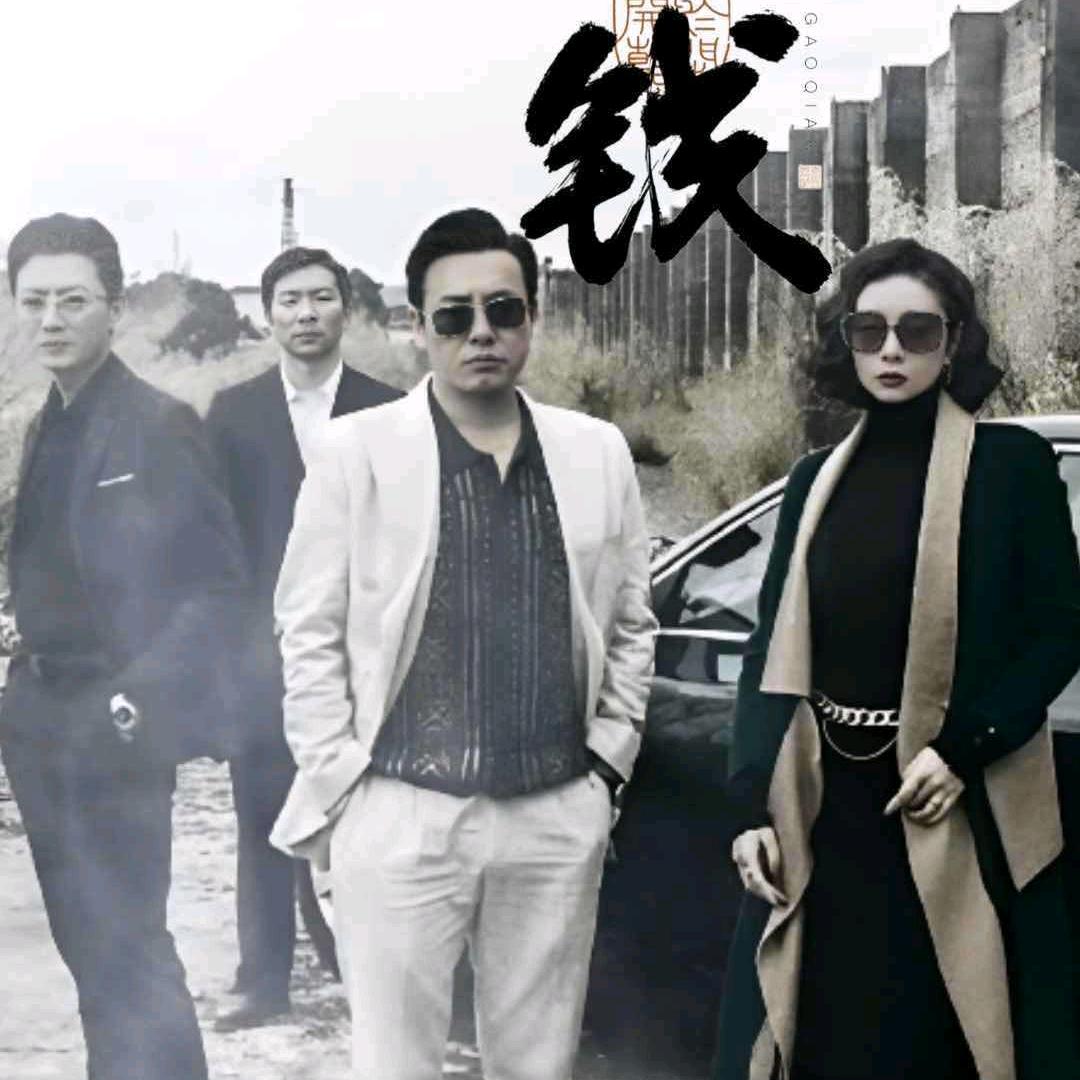 唯我独尊@