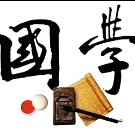 希呗