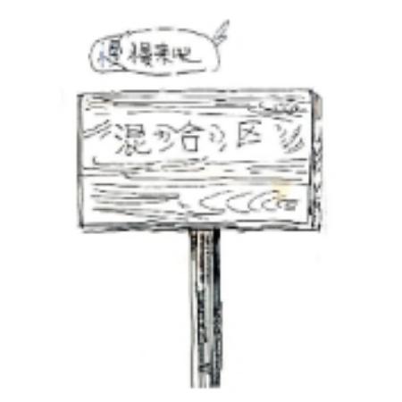 7x（快来和我一起玩企划）