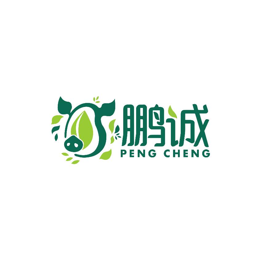遵化鹏诚冷鲜肉