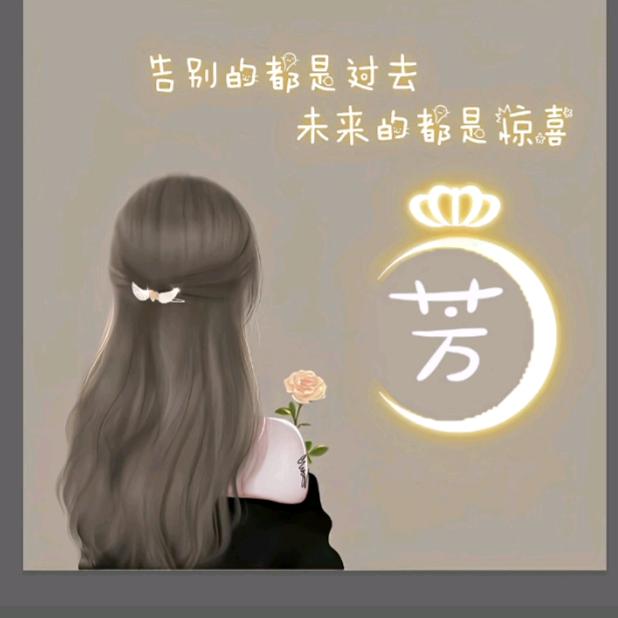 梓梓