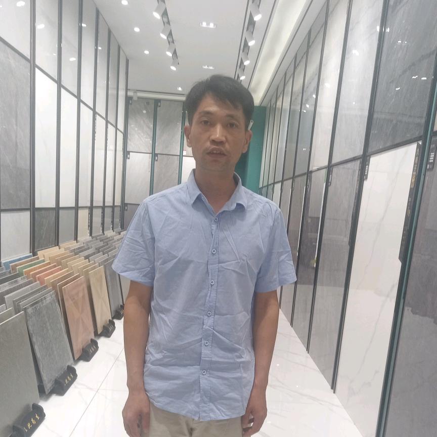 兴隆香菜尔瓷砖老樊