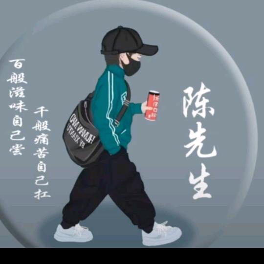 1981🐔《电工》装修设计