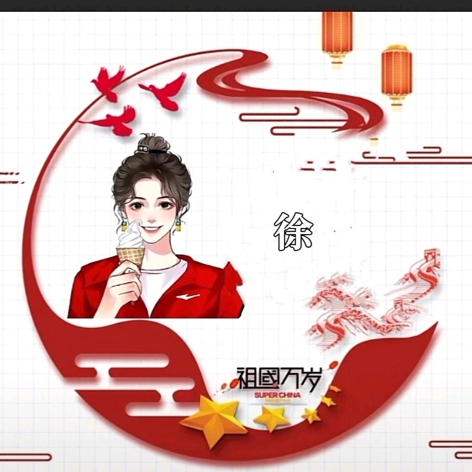 人生若只是初见327