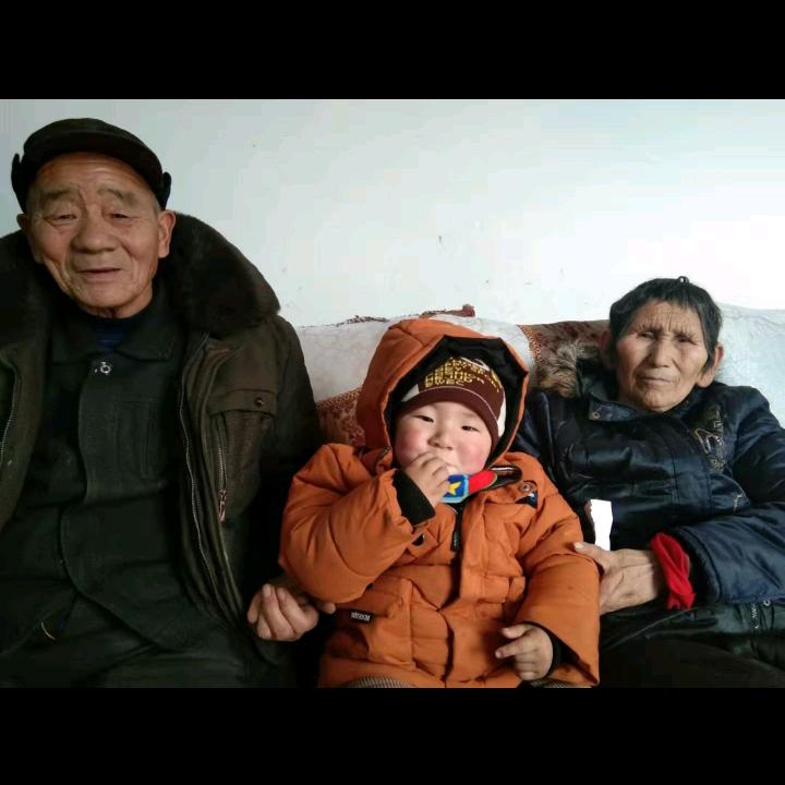思念