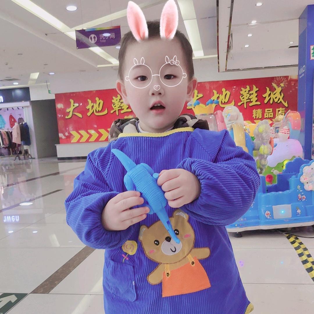 爱兜洋葱