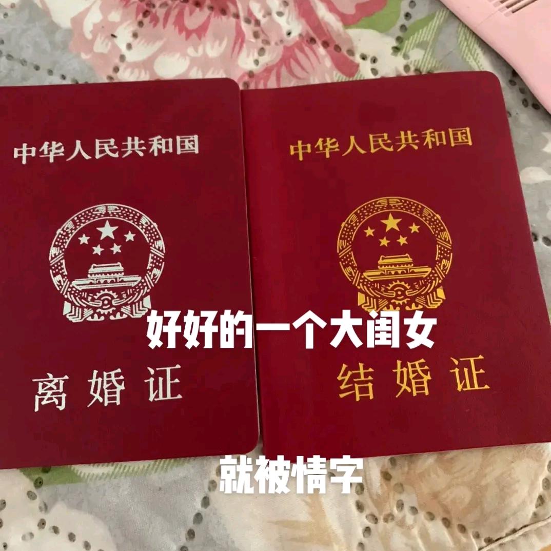 苗苗大王545