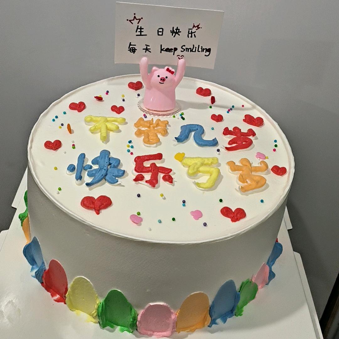 上林大丰，厦门西饼屋