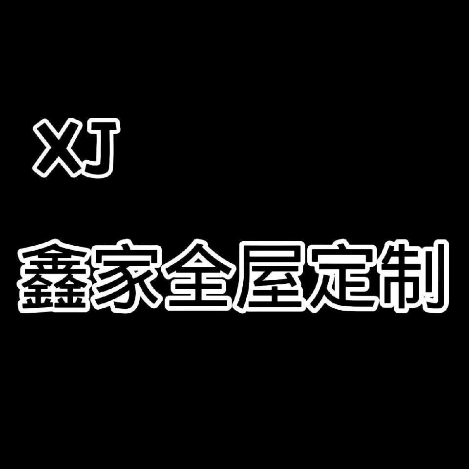 （林康）