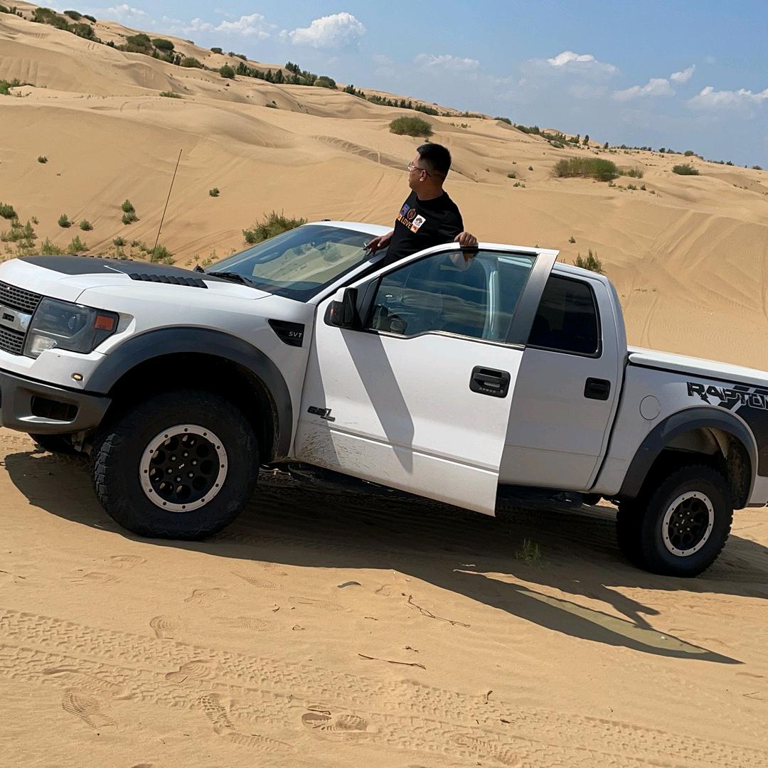 山东莱阳王小歪产地特产电商档口供应链