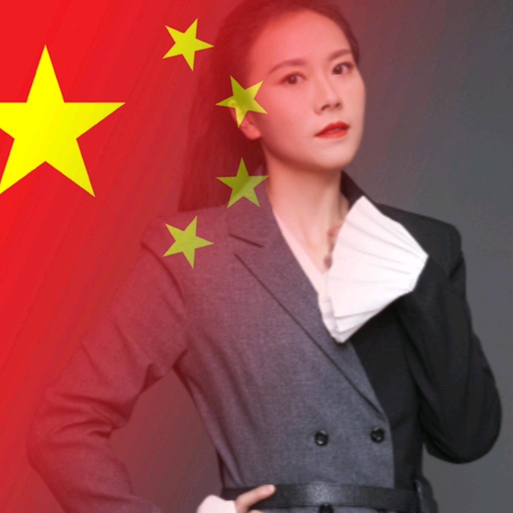 娇娇【姓余】