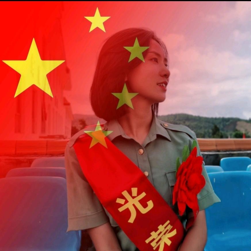 是阿邱丫