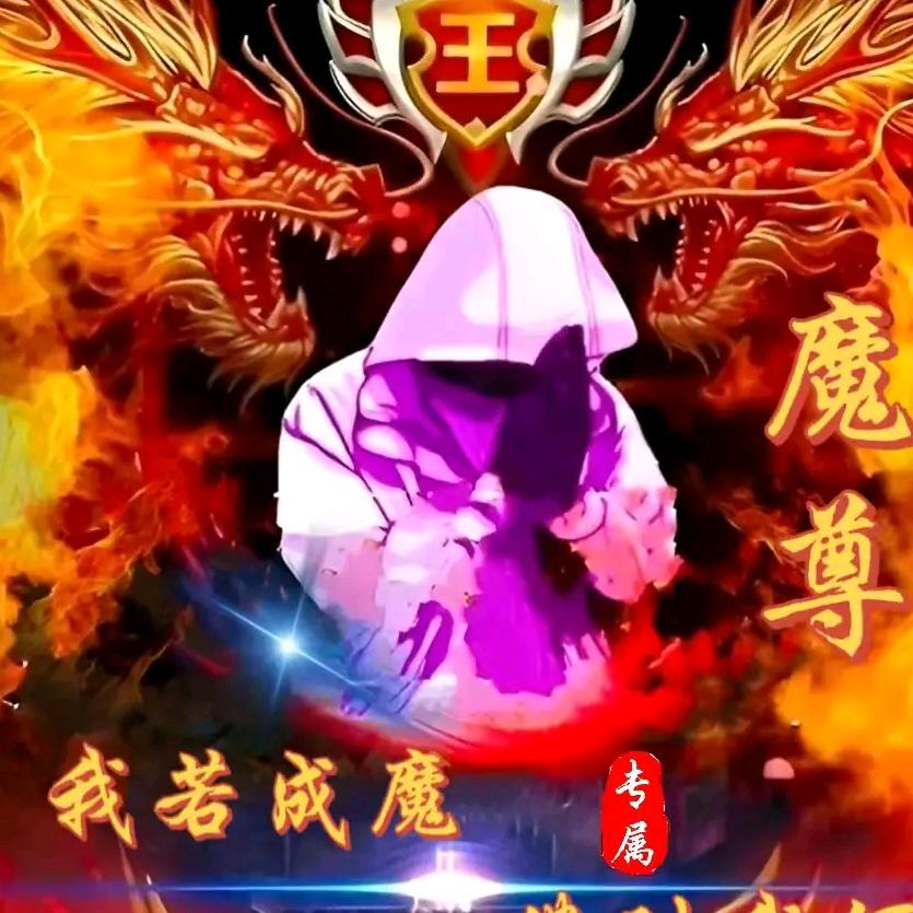 ꧁、余笙ℒℴѵℯ¹³¹⁴꧂