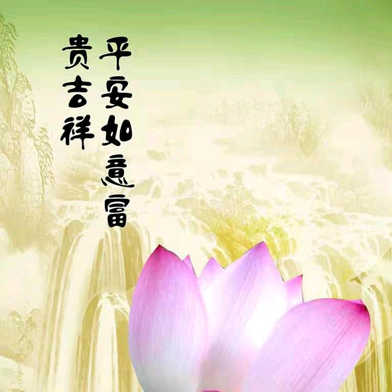 盛兆国