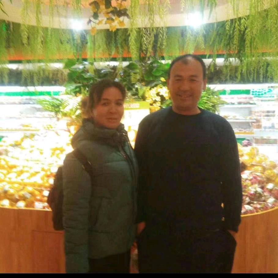 patigul