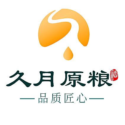久月原粮