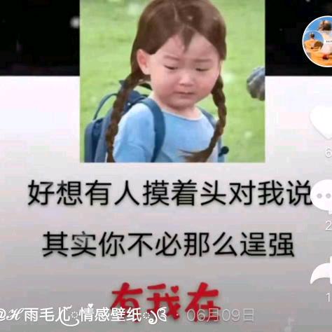 ༅༊᭄ᮨ💯虎᭄🥰⃝ོ࿐