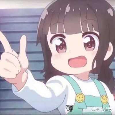 西楠好物个体店誉韧百货