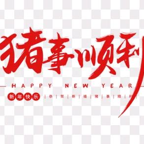 欧阳tian