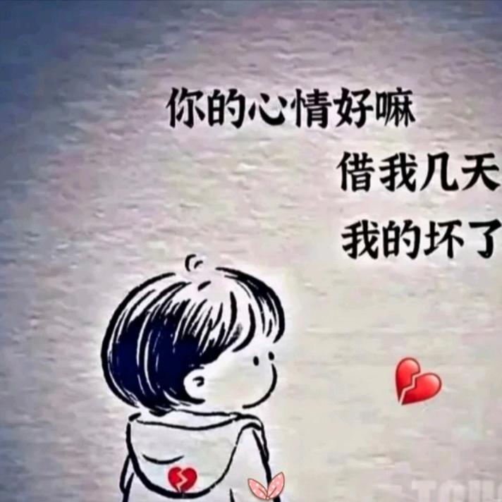 阿森