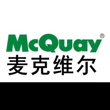 麦克维尔阀门集团