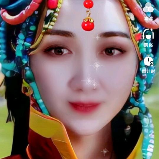 吉祥丽尔