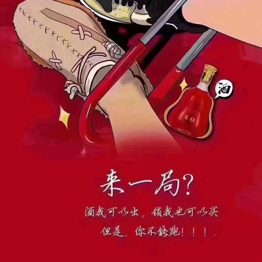 小小魔剑士