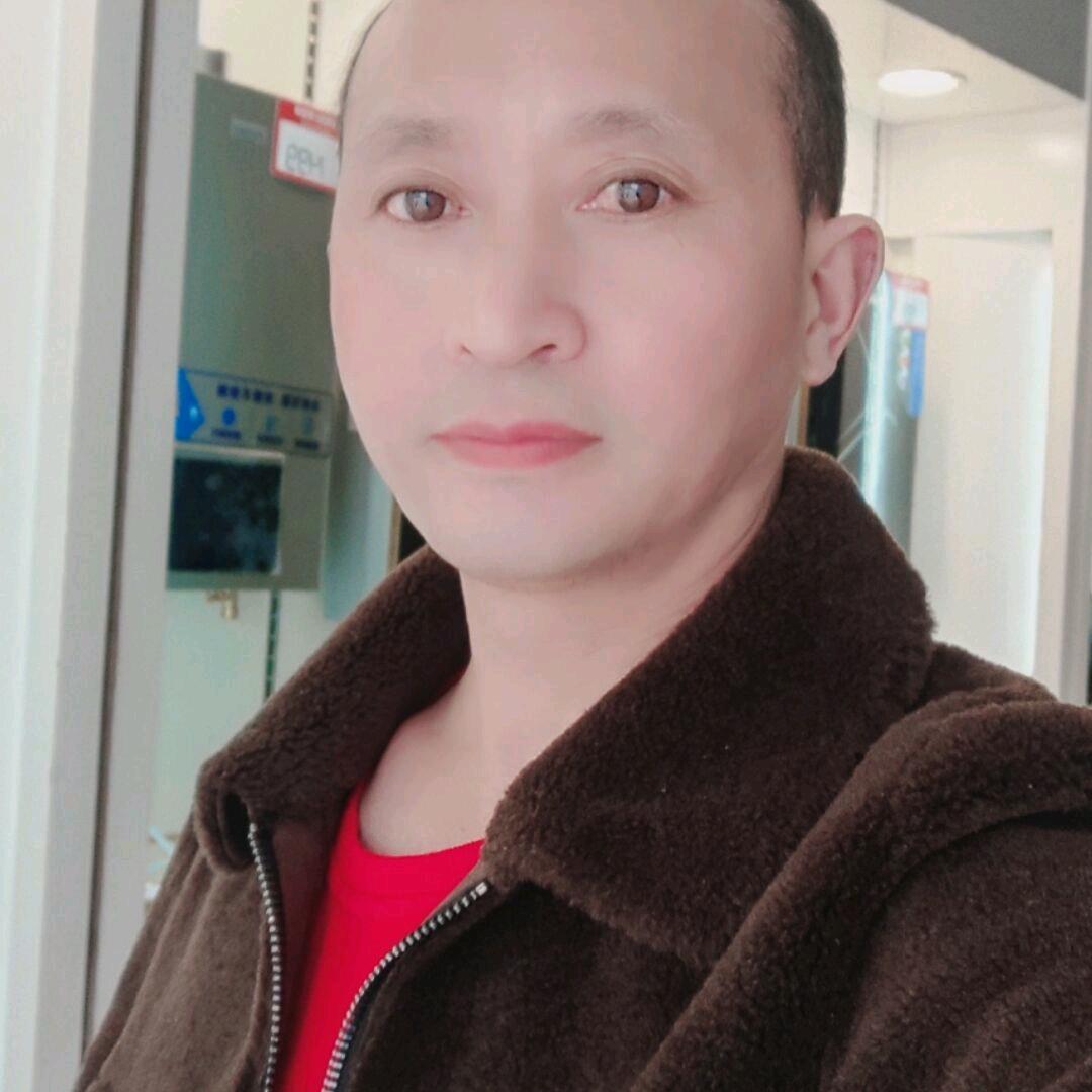 因为👉有你