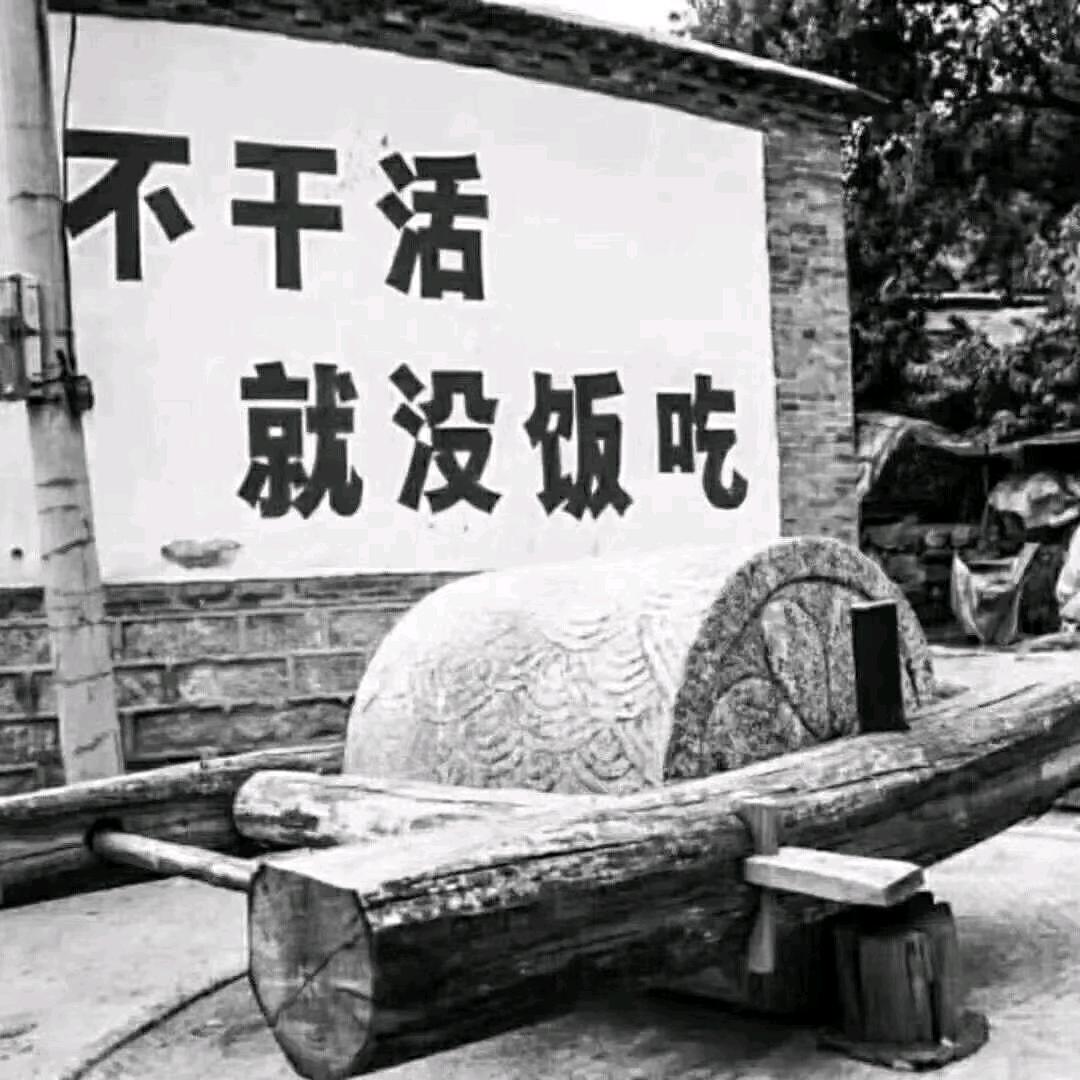 四海渔需蟹塘用品