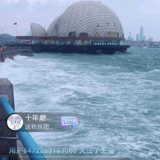 幸福