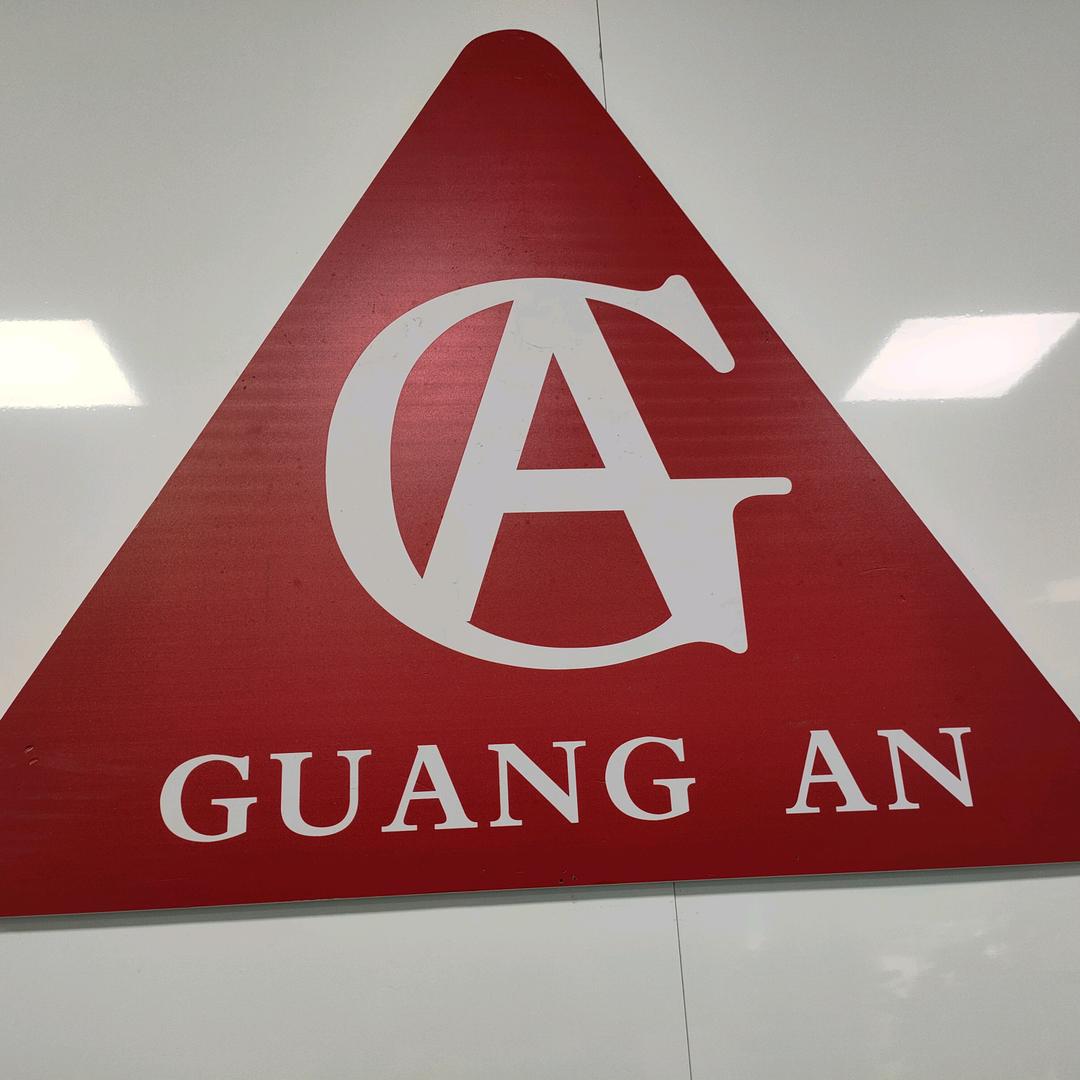 涵懿精品店