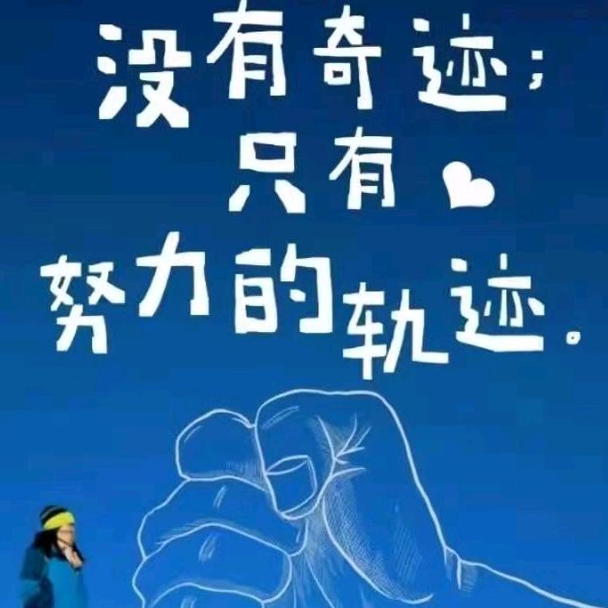 潇伦堂