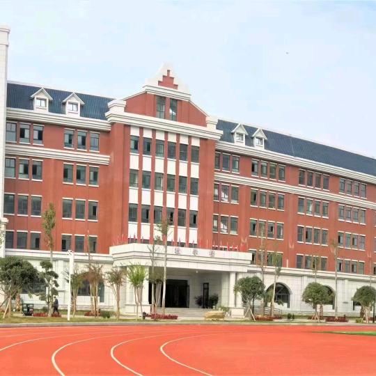 天门市华斯达学校401班邵老师