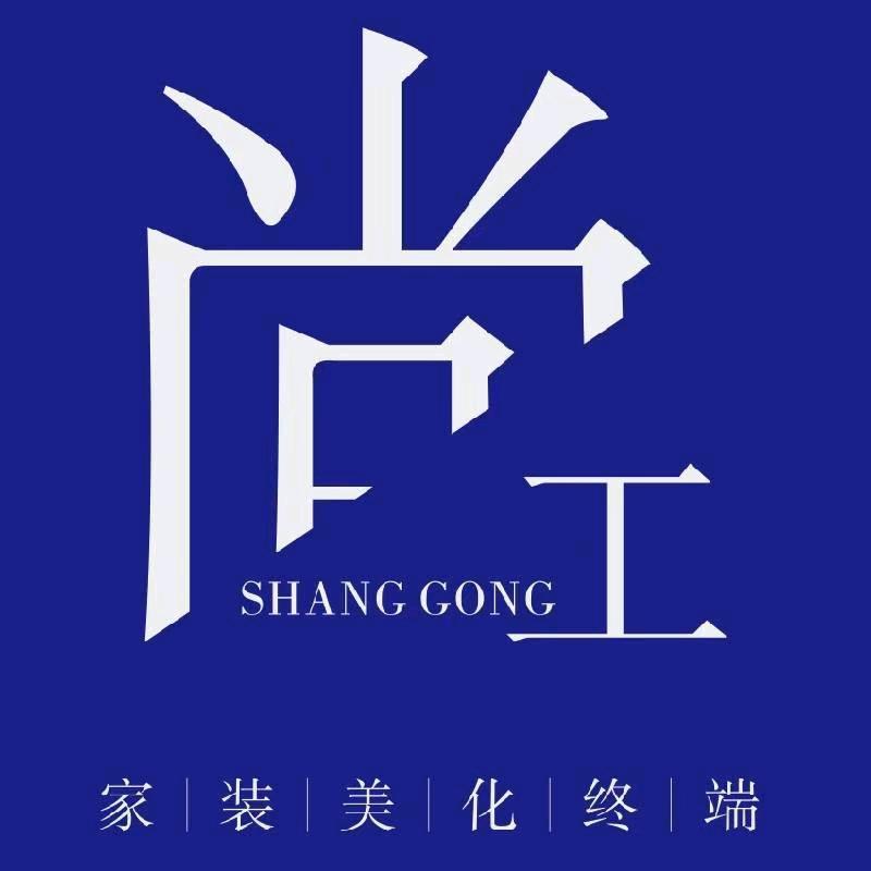 哈尔滨 | 尚工美缝